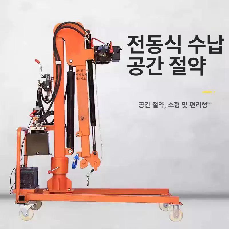 1톤 전기 유압식 소형 크레인 이동식 가정용 전동 리프팅 장비 1t 전동 호이스트 - 상세 이미지 5