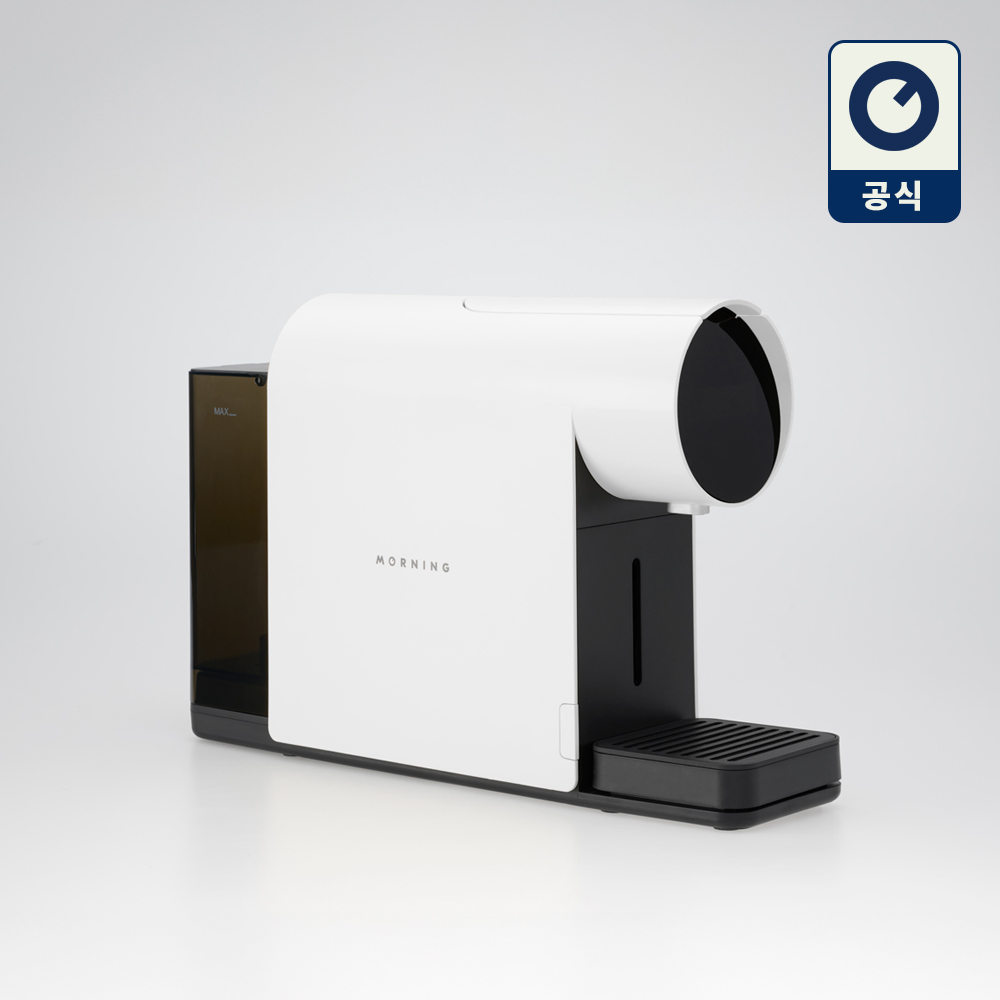 모닝 미니 캡슐커피머신 (네스프레소 오리지널 캡슐 호환) 클라우드