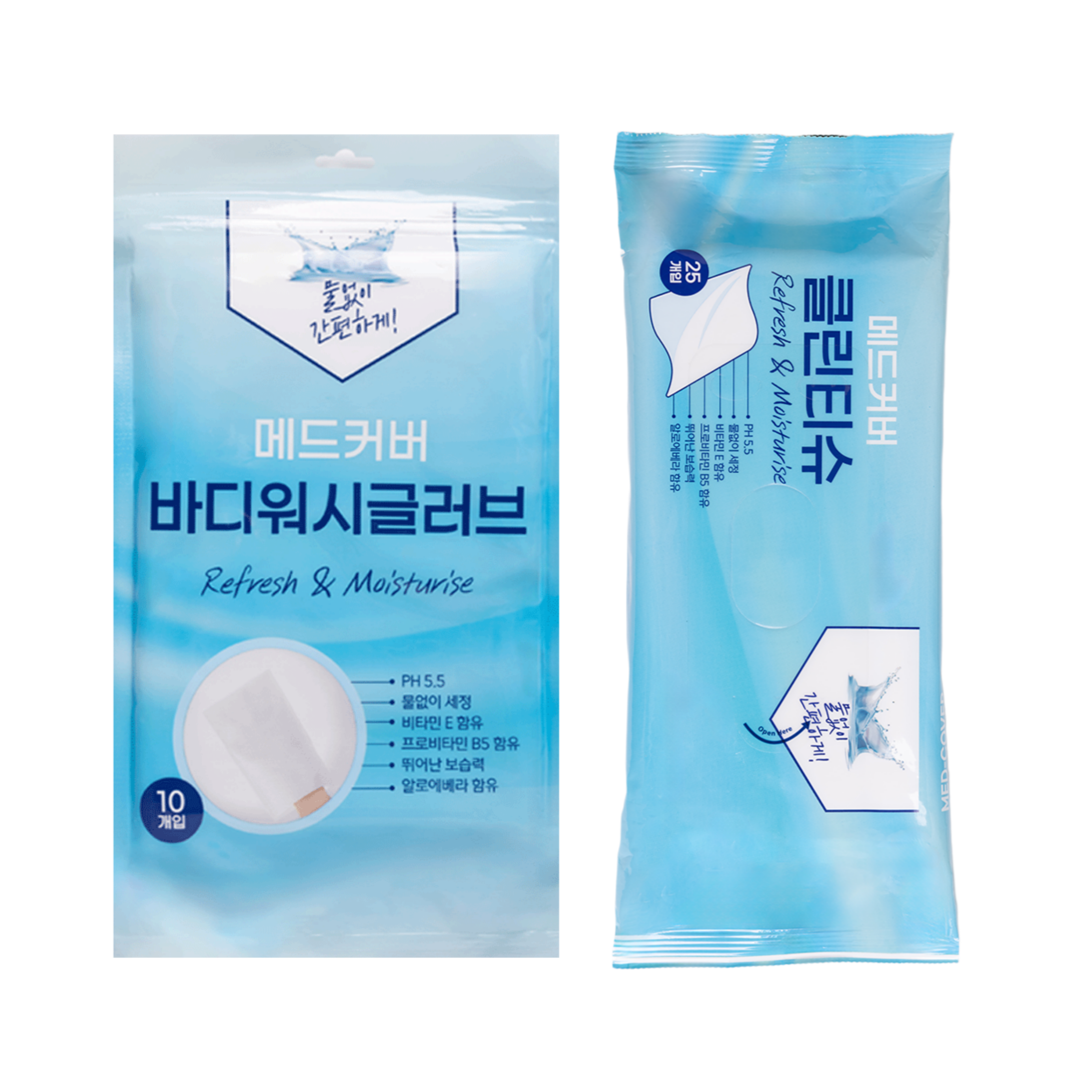 바디워시글러브 바디워시글러브세트 - 메인 이미지