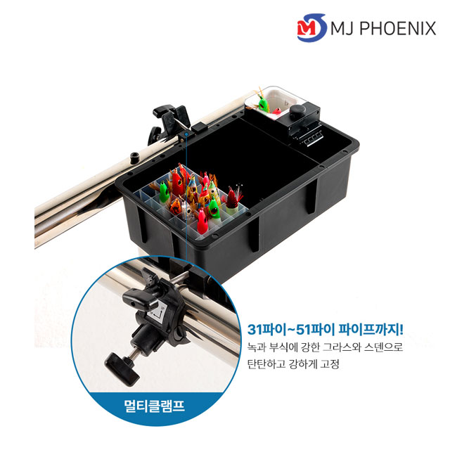 MJ피닉스 48구 선상 거치대 선반 낚시 태클박스 트레이 에기꽂이 바구니 - 상세 이미지 5