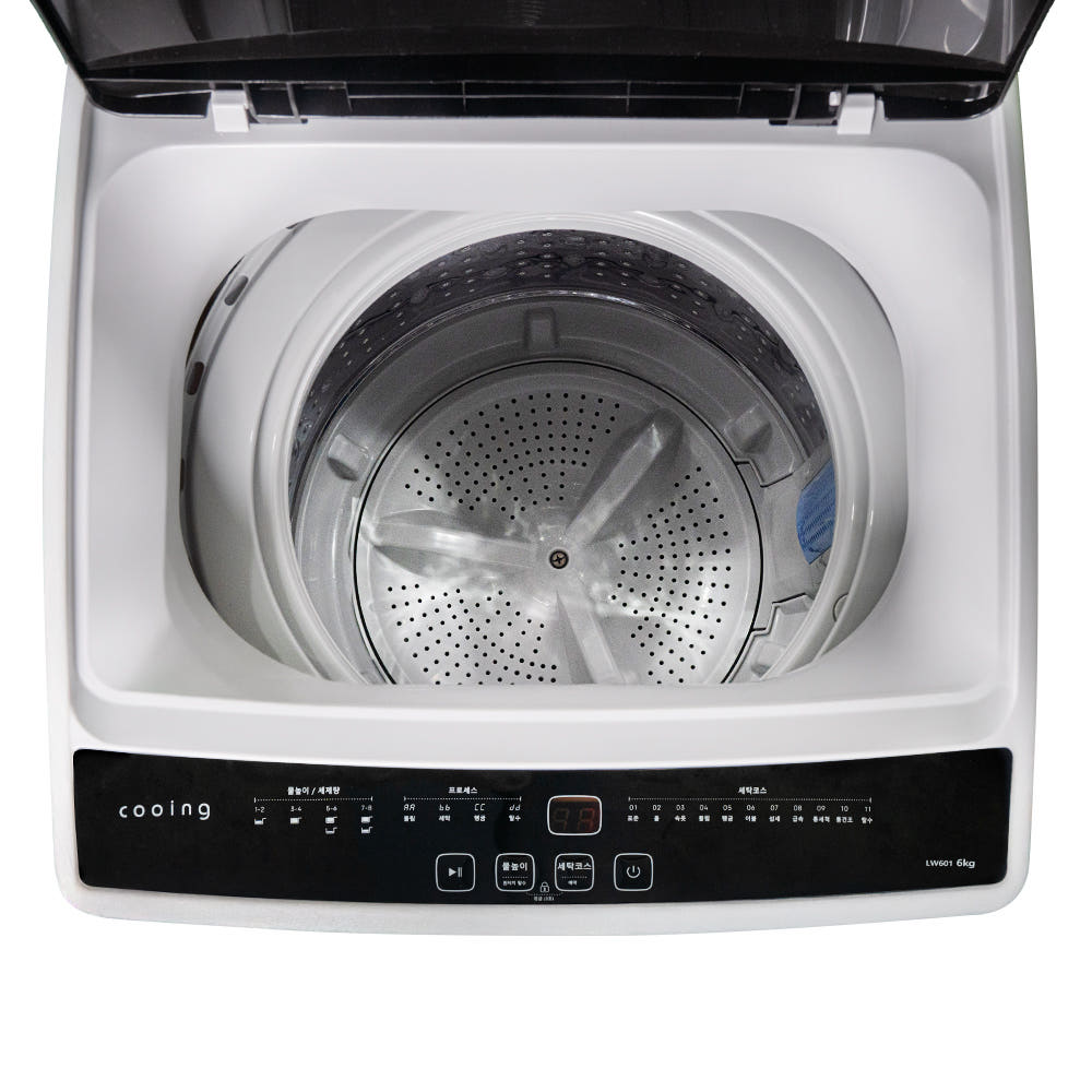 쿠잉 소형 세탁기