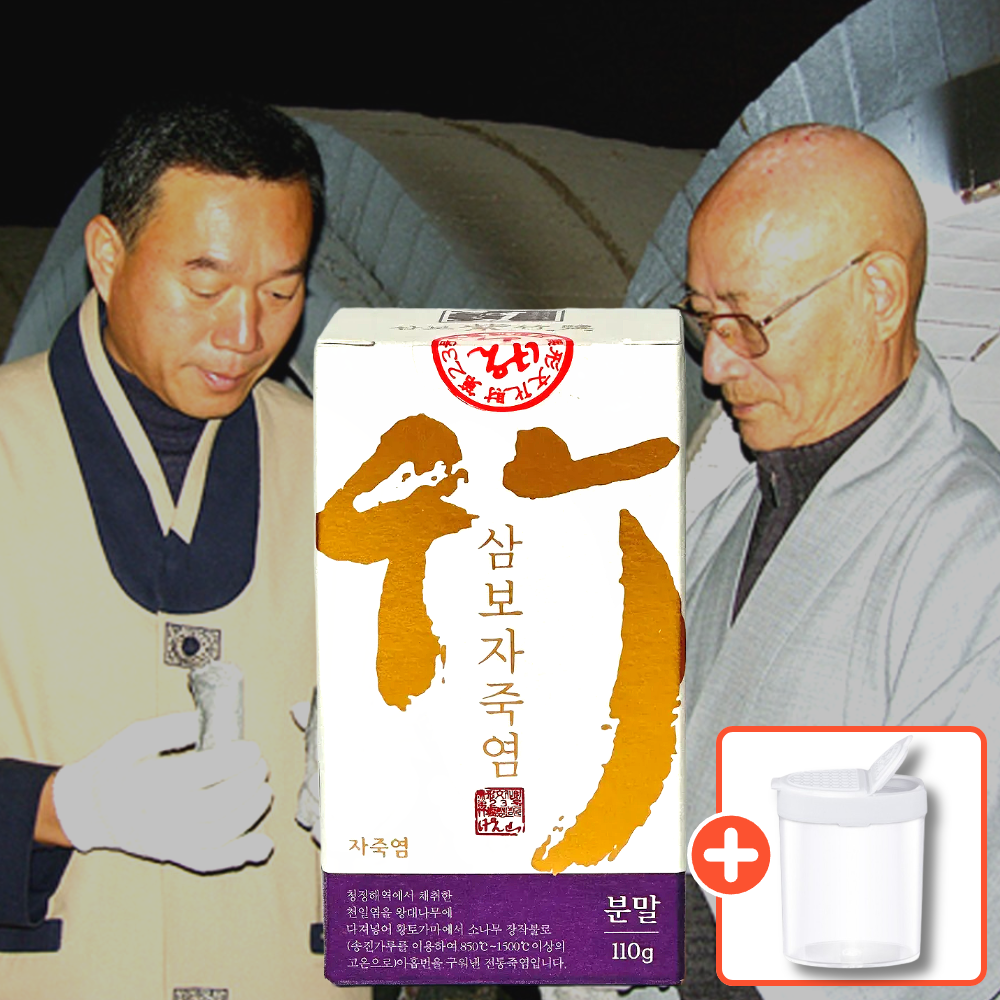 [무형문화재] 죽염 자죽염 9회 자색죽염 분말 110g 제품 이미지