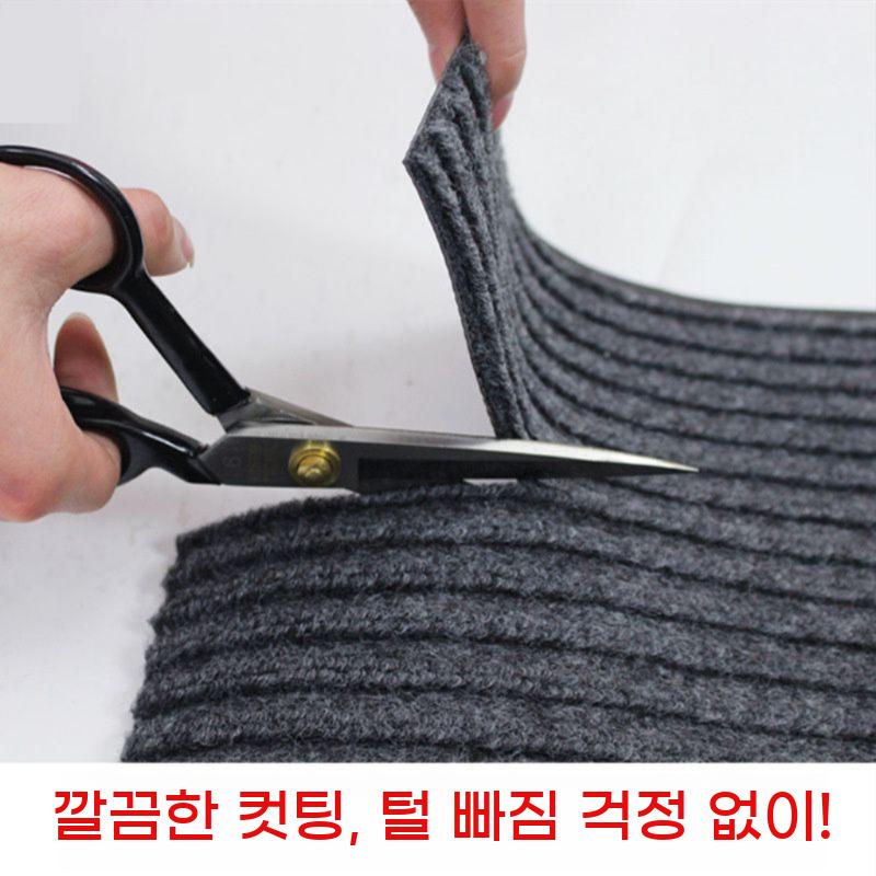 현관 롤매트 미끄럼방지 가게 입구 건물 매장 카펫 - 상세 이미지 3