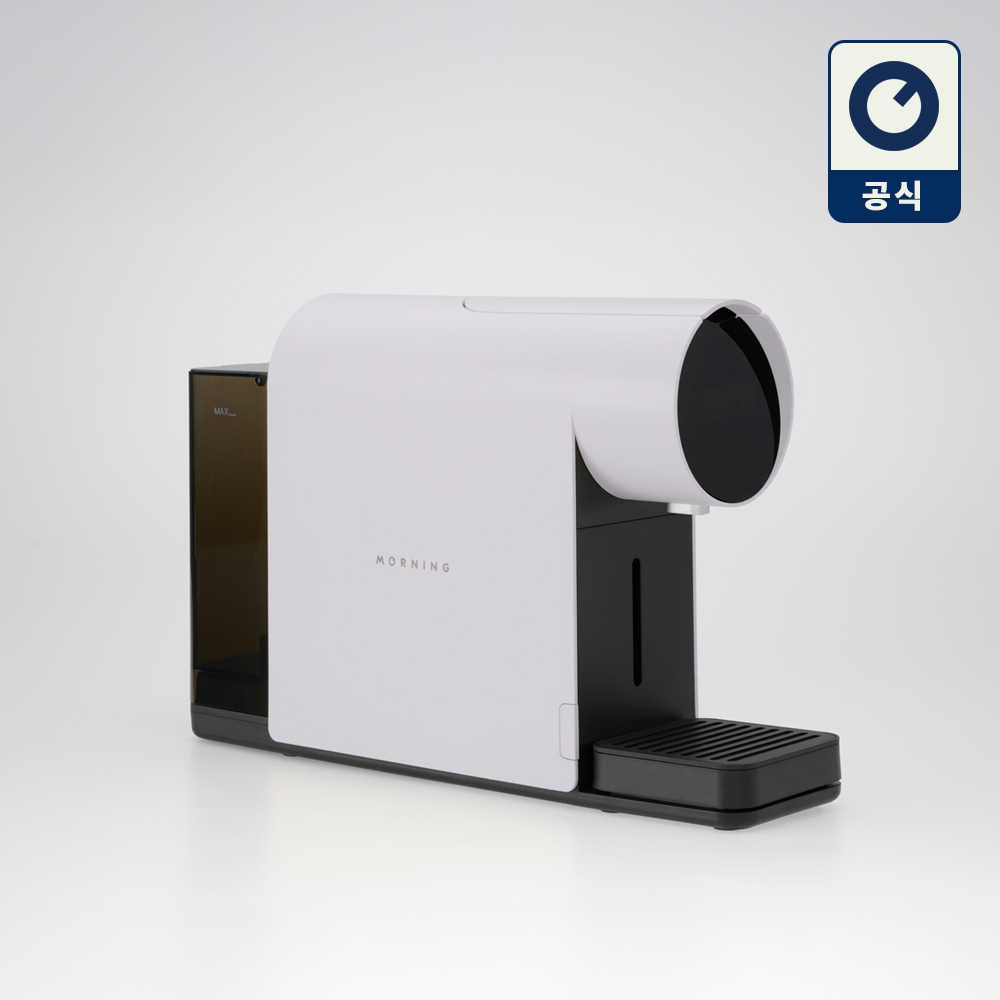 모닝 미니 캡슐커피머신 (네스프레소 오리지널 캡슐 호환) 바이올렛