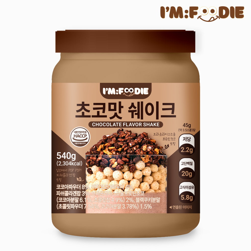 아임푸디 맛있는 단백질쉐이크 고단백 저당 프로틴 단백질보충제 초코맛, 540g, 1개