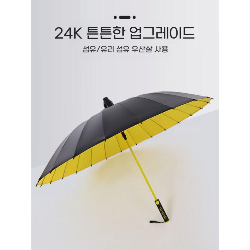 폭풍우 방지 원터치 지동 초대형 우산 자외선 차단제 방수 커버 - 상세 이미지 4