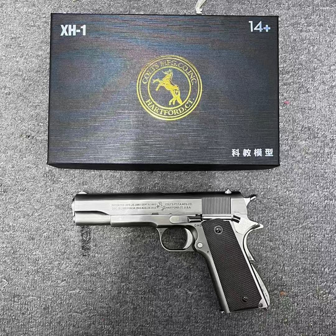 XH 1911 풀메탈 콜트 1911 에어코킹 수정탄 에어소프트건 - 상품 이미지