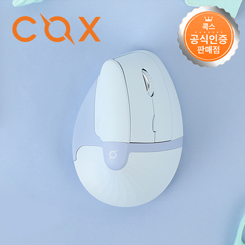 국내정발 콕스 CEM20 인체공학 블루투스 무선 버티컬 저소음 마우스 블루
