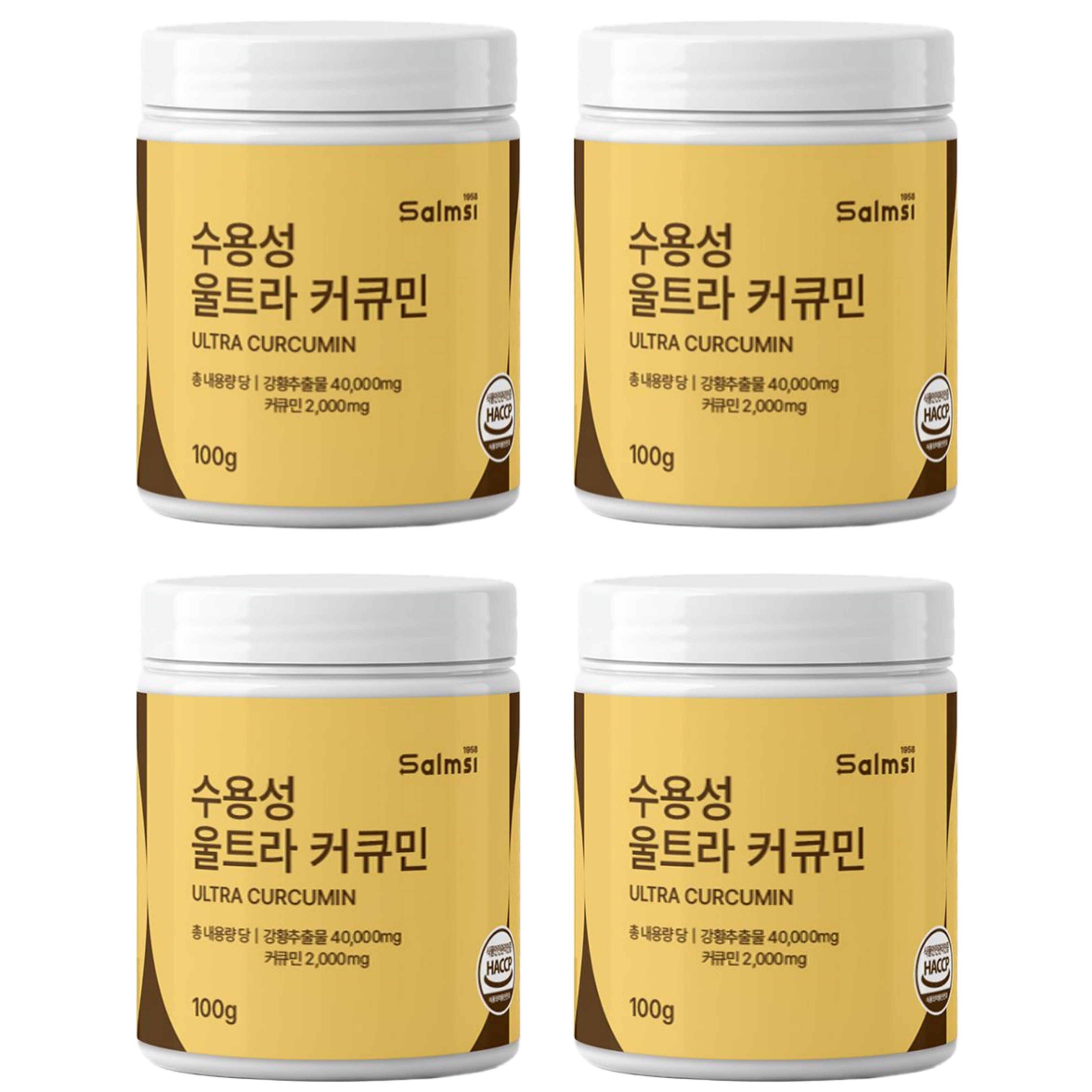 수용성 울트라 커큐민 강황 치커리 식이섬유 100g 인도산 x 4개 - 상품 이미지