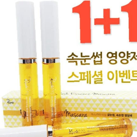 루아인 에센스 마스카라 눈썹영양제(1+1)