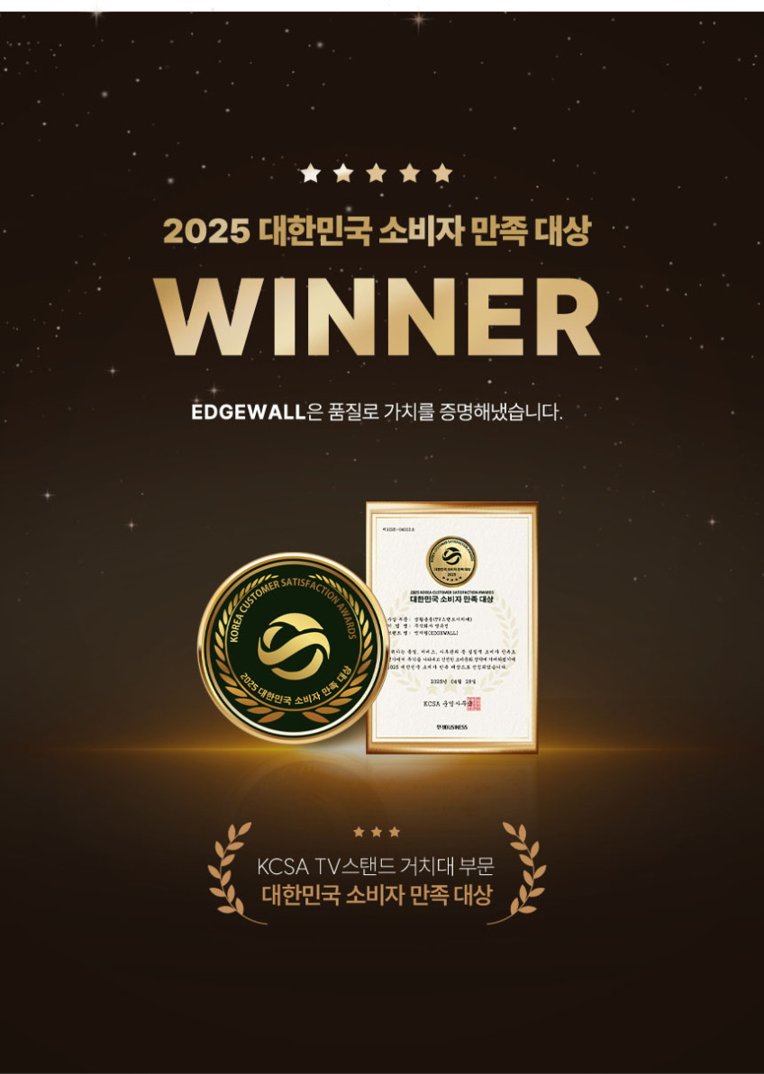 대형 TV스탠드 이젤형 티비거치대 삼성 lg 호환 다리 받침대 이동식 원목 블랙 판매처 상세 정보 이미지 3