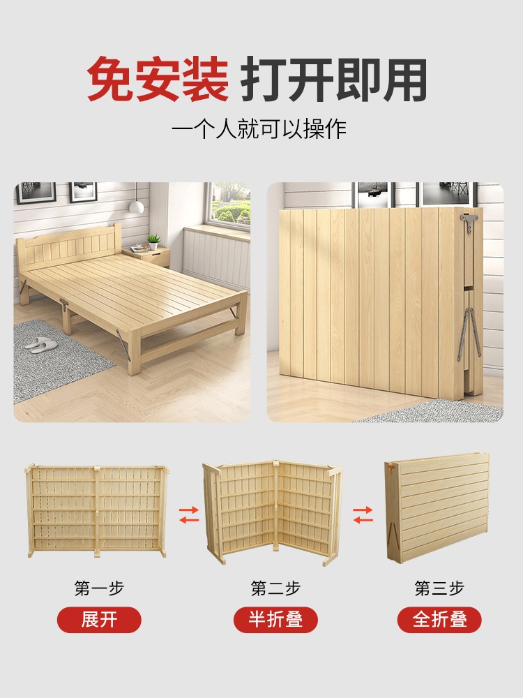 침대프레임 접이식 침대 저상형 프레임 깔판 베드 - 상세 이미지 4