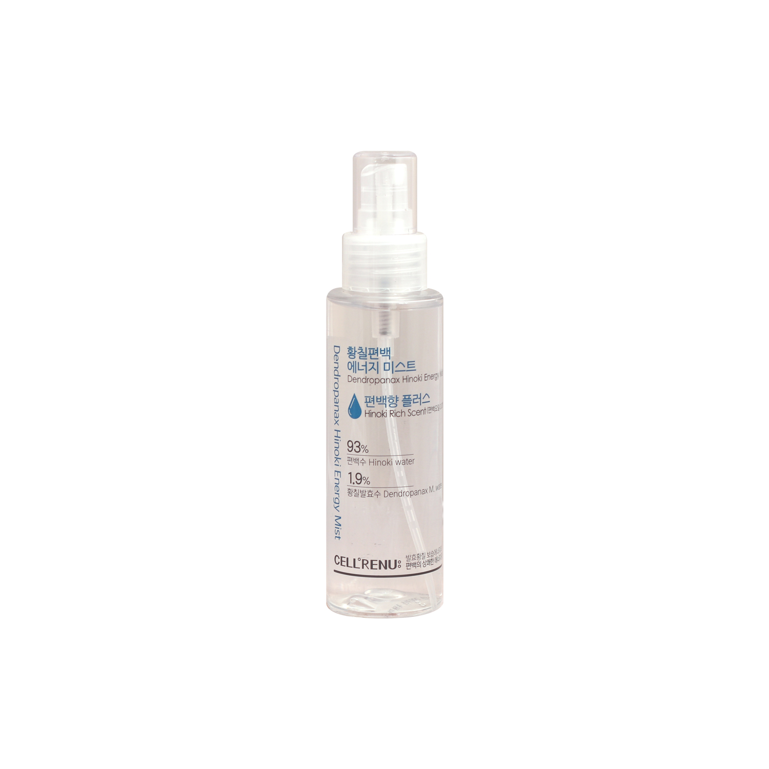 셀리뉴 황칠편백 에너지 미스트 2종 - 편백향 100ml/ 편백향플러스100ml - 상세 이미지 3