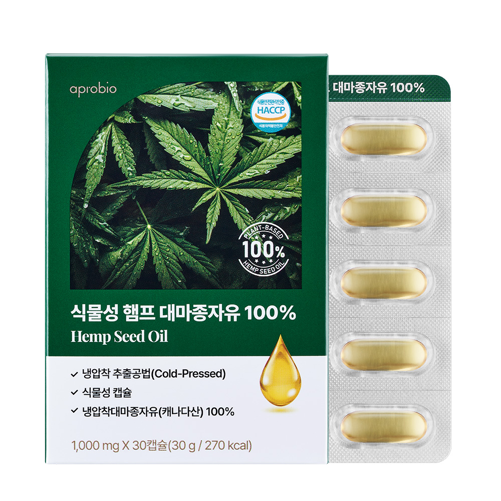 식물성 햄프 대마종자유 100% 30캡슐 캐나다 햄프씨드오일 - 메인 이미지
