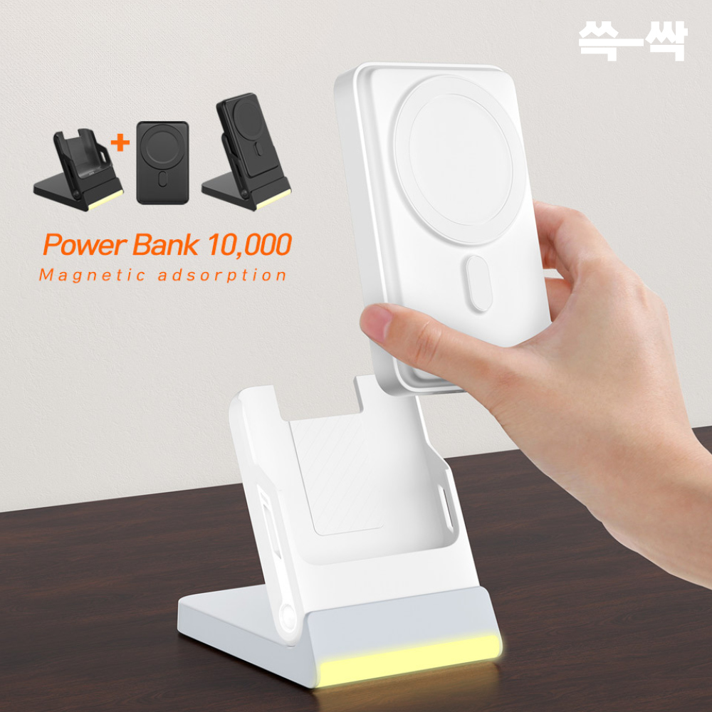 쓱싹 UMPB-MF5in1LED 맥세이프 5in1 LED 보조배터리 무선충전 휴대용 아이폰 전용 - 상세 이미지 3