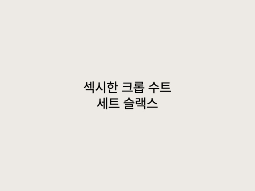 제목을_입력해주세요____복사본-020_-_2025-06-25T184234.058.png