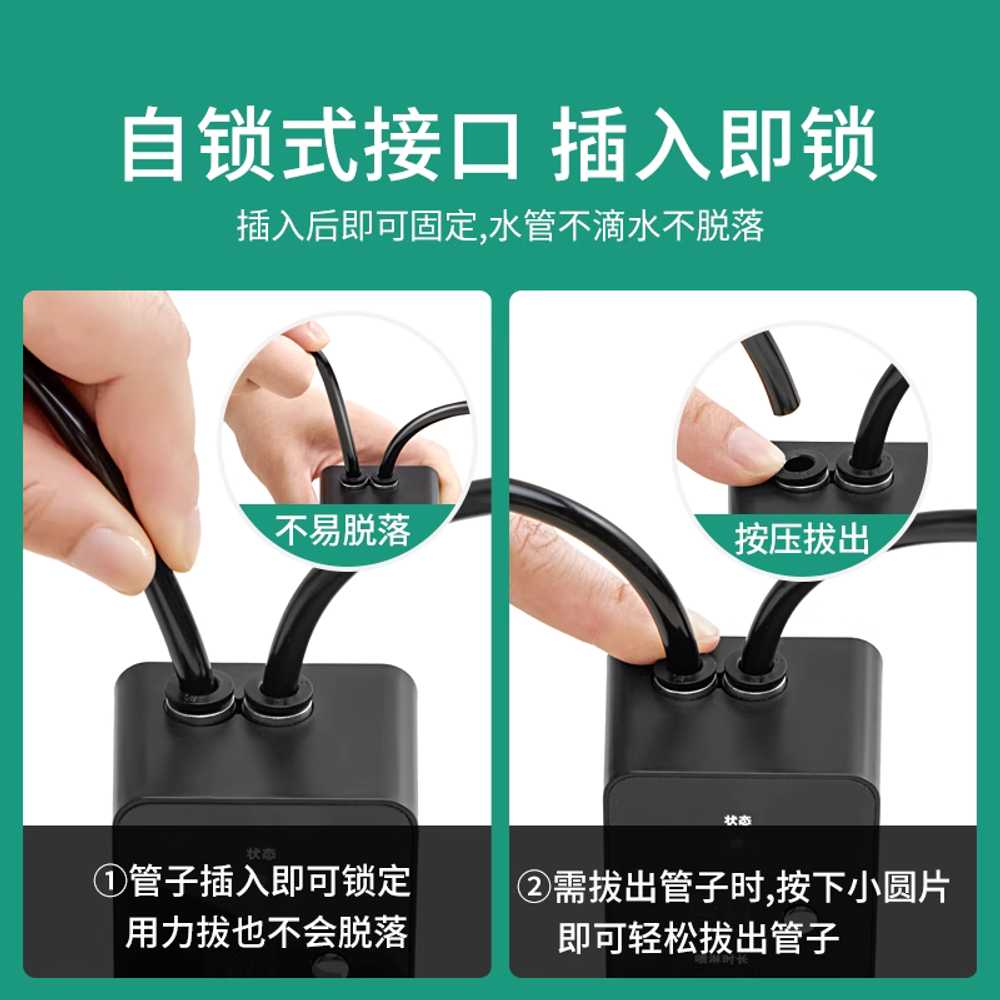 파충류 가습기 플랜트 스프레이 습식 조절 비바리움 표준형 - 상세 이미지 4