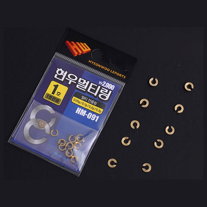 현우레포츠 멀티링 붕어 봉돌 추 민물소품 민물낚시 - 상세 이미지 4