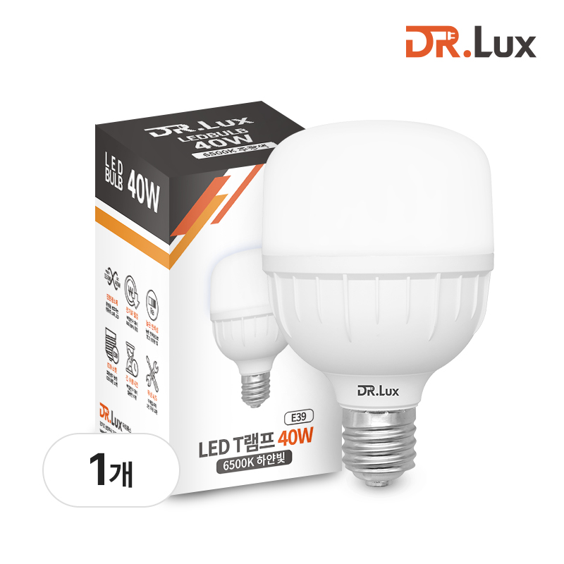 LED 전구 T램프 40W, 주광색, E39 대모갈, 1개