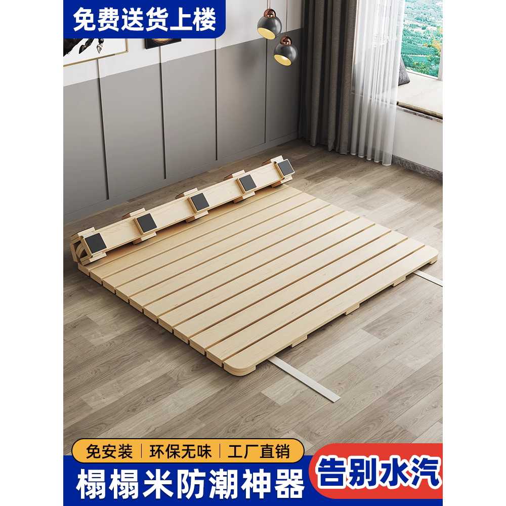 매트리스 받침대 매트 편백 프레임 1단 깔판 갈비살 90x200cm 이미지 6