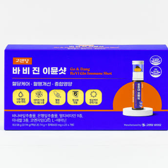 [도착보장] 고앤당 바비진 멀티비타민 이뮨샷 7개입, 2개 - 상세 이미지 3