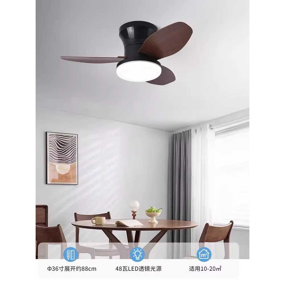 소형 실링팬 조명 거실 안방 LED 천장 간접등 선풍기 65cm - 상세 이미지 5