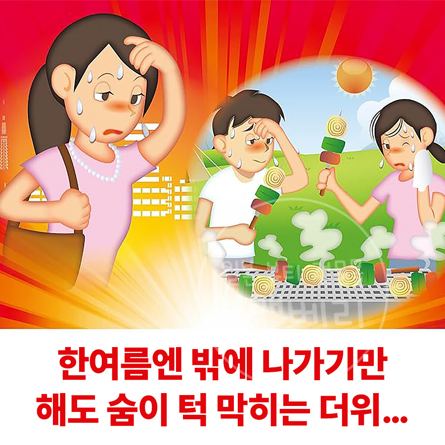 일본 고바야시 쿨링 스프레이 셔츠 쿨 시트러스향, 100ml, 1개 - 상세 이미지 2