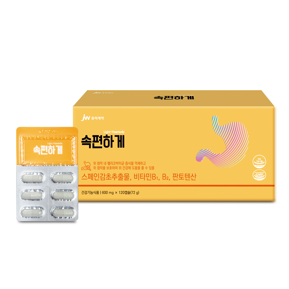 중외제약 속편하게 위건강 위점막보호 헬리코박터균증식억제 1개월분 [유니바이오] - 상품 이미지