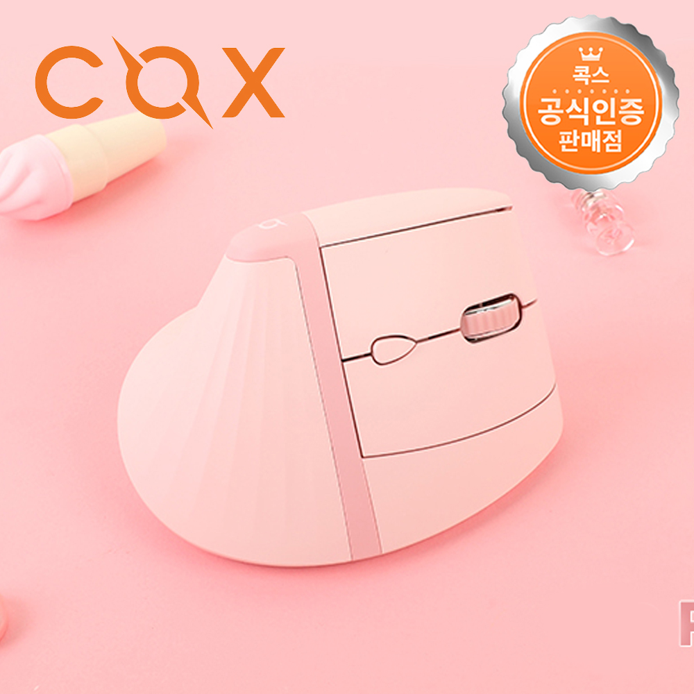 국내정발 콕스 CEM20 인체공학 블루투스 무선 버티컬 저소음 마우스 핑크