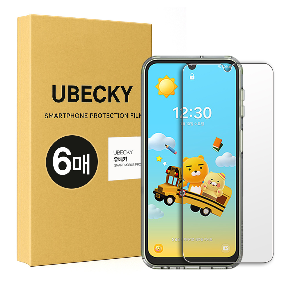 지문방지 방탄 강화유리필름 U+ 키즈폰 카카오 춘식이폰2, 6매입 - 상품 이미지
