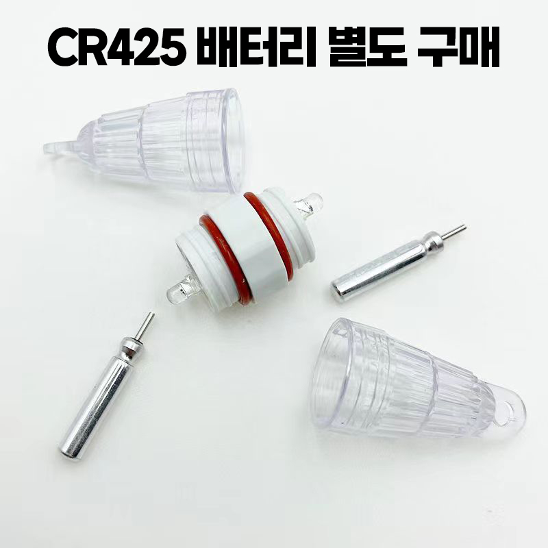 케미라이트 전자 케미 수중 집어등 눈알 LED 캐미 갈치 선상 낚시 - 상세 이미지 3
