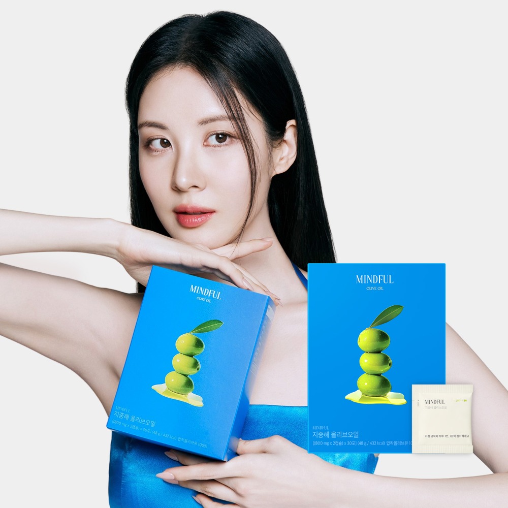 푸드올로지 지중해 마인드풀 올리브오일 유기농 냉압착 엑스트라버진 캡슐 제품 이미지