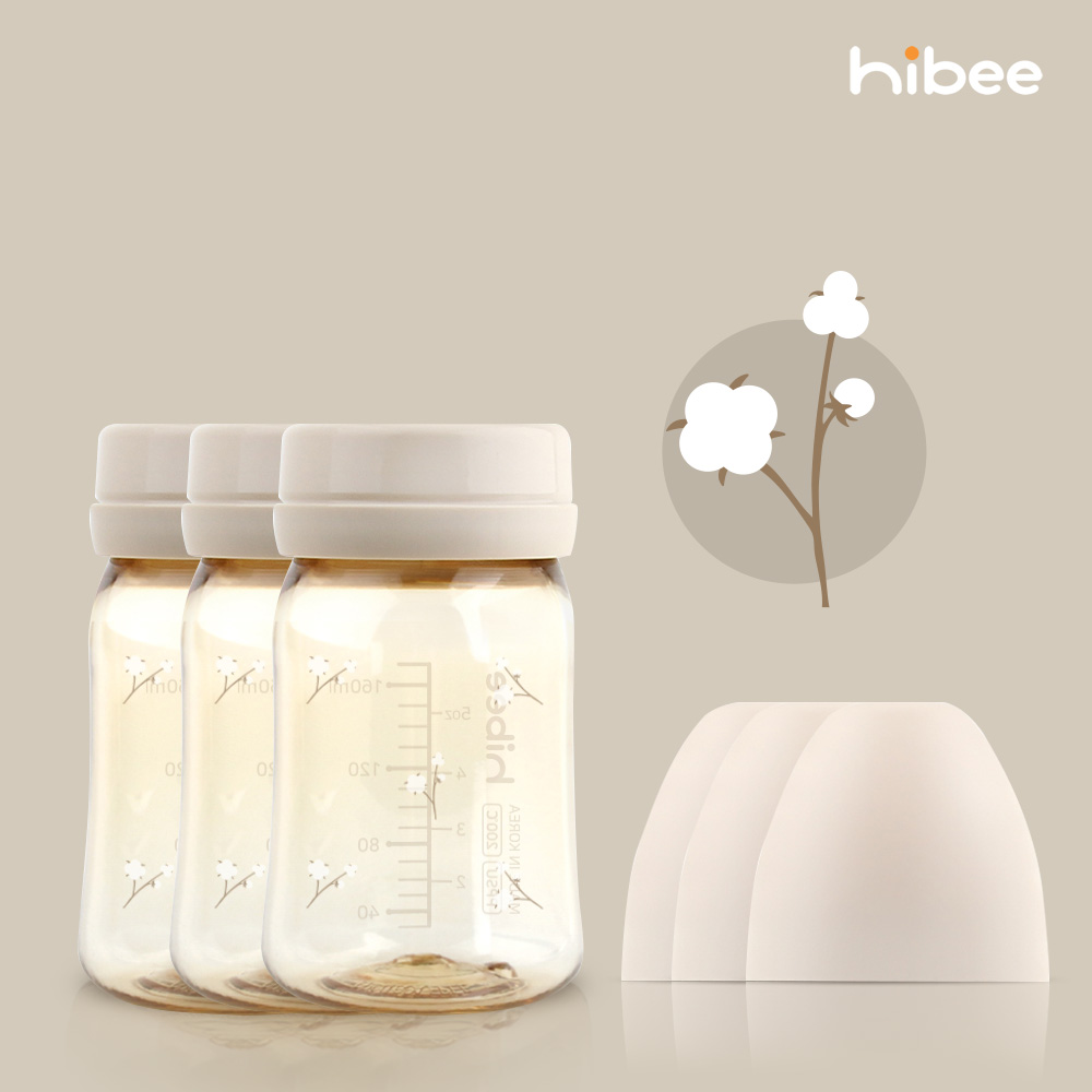 하이비 PPSU 에잇벤트 배앓이방지 젖병 170ml 노꼭지 트리플팩 목화 - 상품 이미지