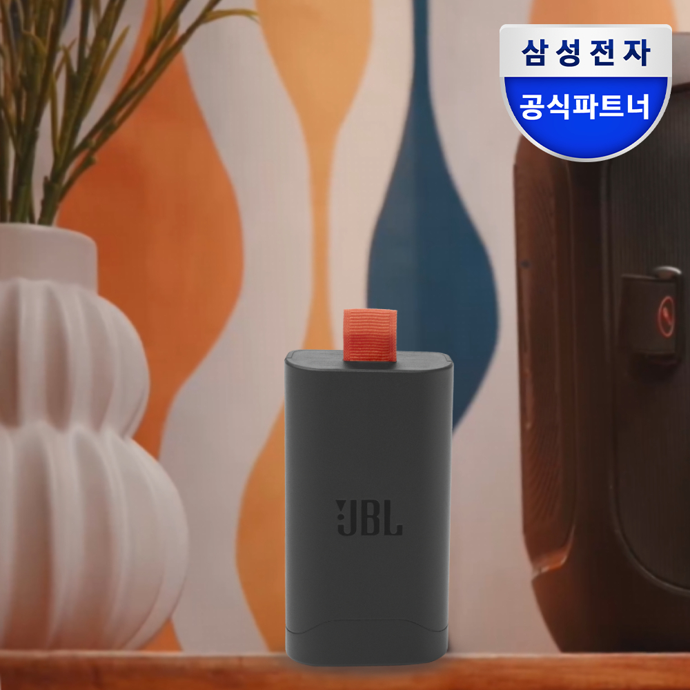 JBL BATTERY200 리필배터리 JBLPBENCORE22MICAS 전용탈착형 교체배터리 - 메인 이미지