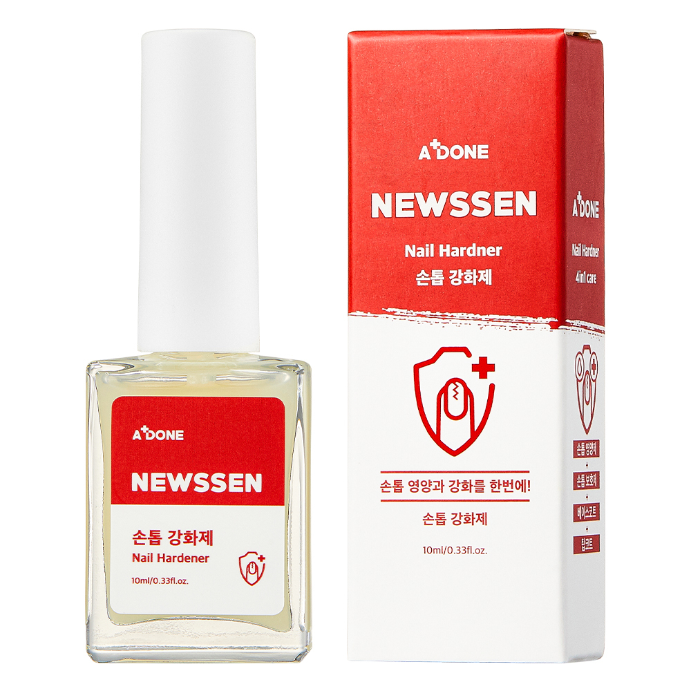 에이플던 뉴센 손톱강화제