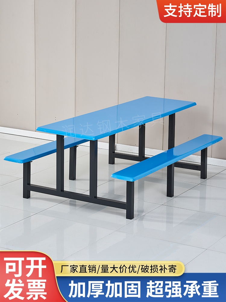 야외테이블 일체형 식당벤치 탁자 벤치 테이블 야외 - 상세 이미지 2