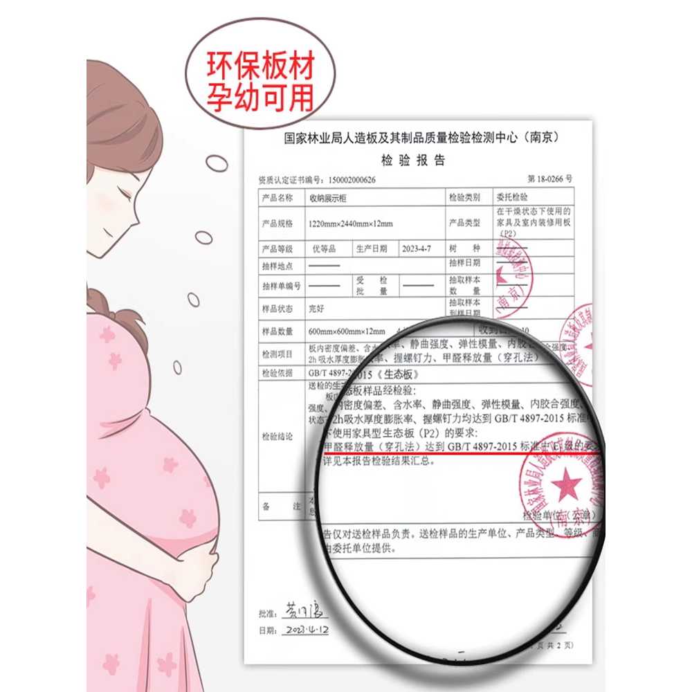 피규어 진열대 아크릴 진열장 가챠정리 굿즈보관함 8단 - 상세 이미지 4