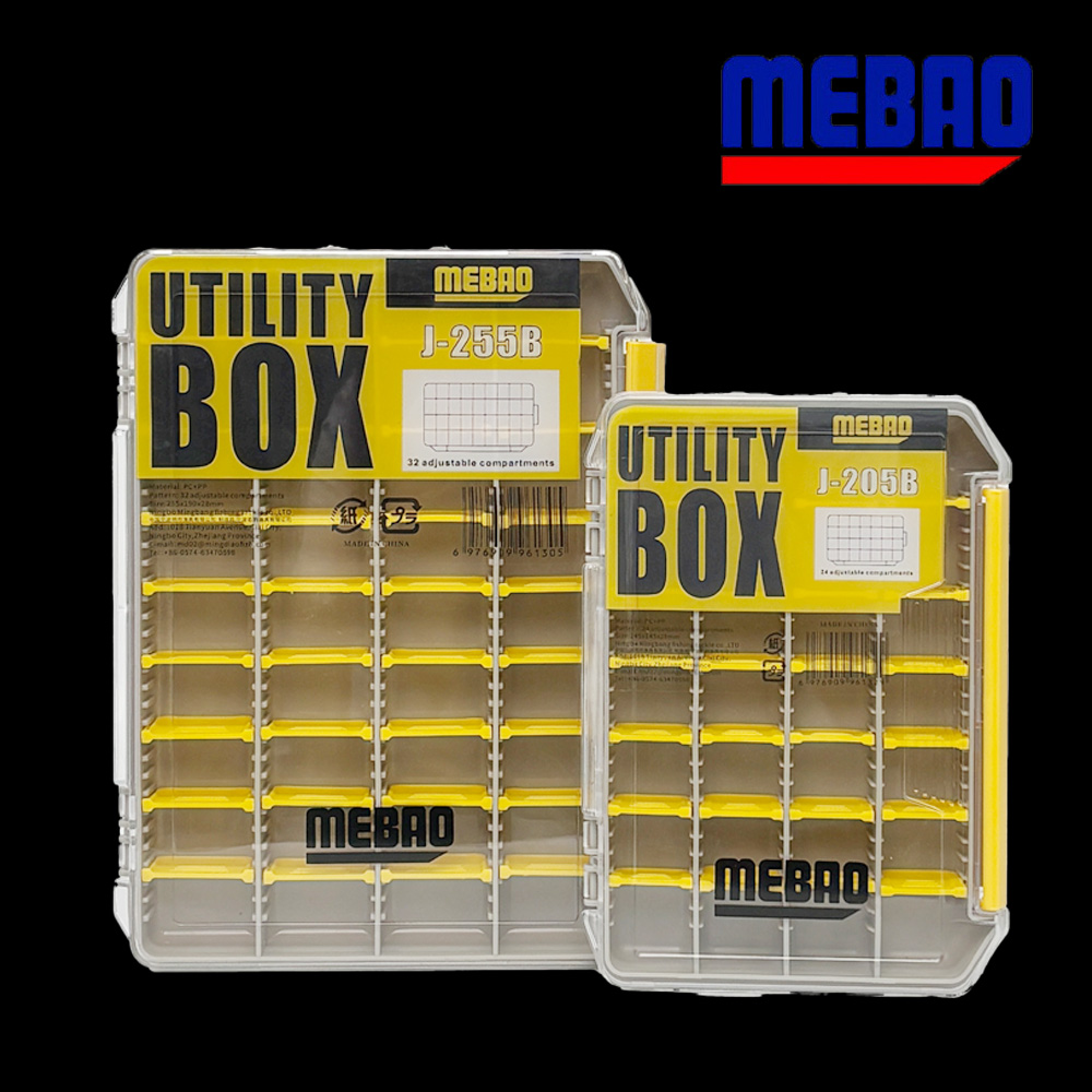메바오 MB-J205B,J255B 다칸 유틸리티 1단 베이트 케이스 다용도케이스 멀티박스 낚시용품보관 칸막이 - 상품 이미지