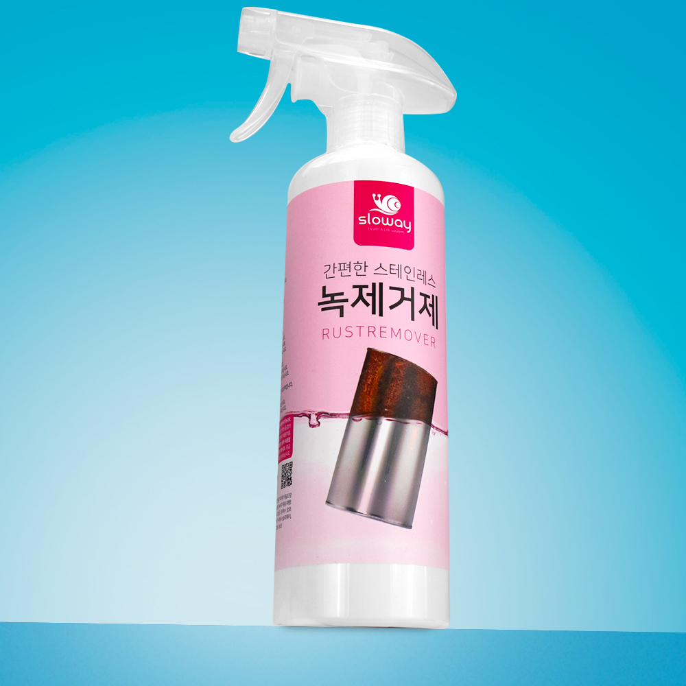 슬로웨이 스테인레스 녹제거제 500ml 제품 이미지