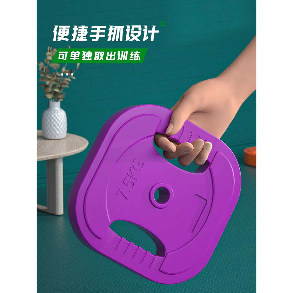 여성용 바벨 덤벨 바벨봉 스쿼트 역기봉 중량 직봉 20kg - 상세 이미지 3