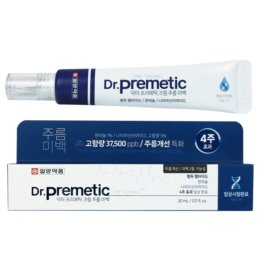 일양약품 닥터 프리메틱 기능성 크림 30ml 주름 미백 - 메인 이미지