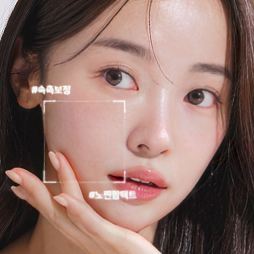 묻어나지않는팩트 커버잘되는쿠션 승무원 모공 물광 광채 촉촉한 팩트 이미지 6