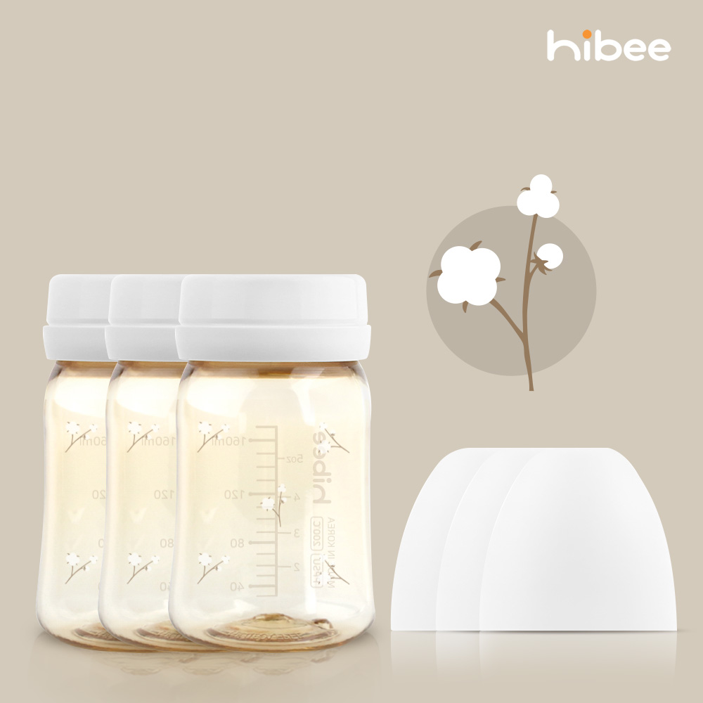 하이비 PPSU 에잇벤트 배앓이방지 젖병 170ml 노꼭지 트리플팩 목화 - 상세 이미지 2