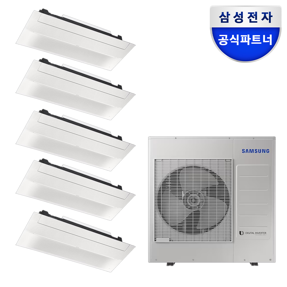 삼성 무풍 인피니트 라인 시스템 에어컨 전국 기본설치비 포함 천정형 5실, 108.1㎡, 다배관