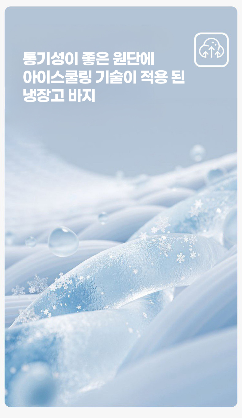 상품 이미지 5