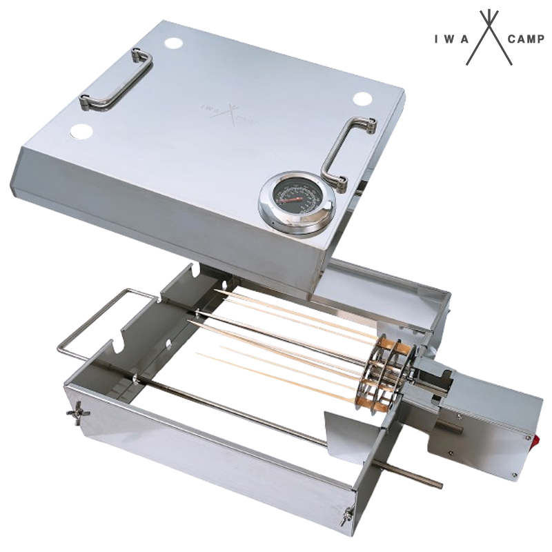 [국내생산]아이와캠프 캠핑 자동꼬치그릴 롤링 구이기 밀키트꼬치 숯불바베큐 화로대