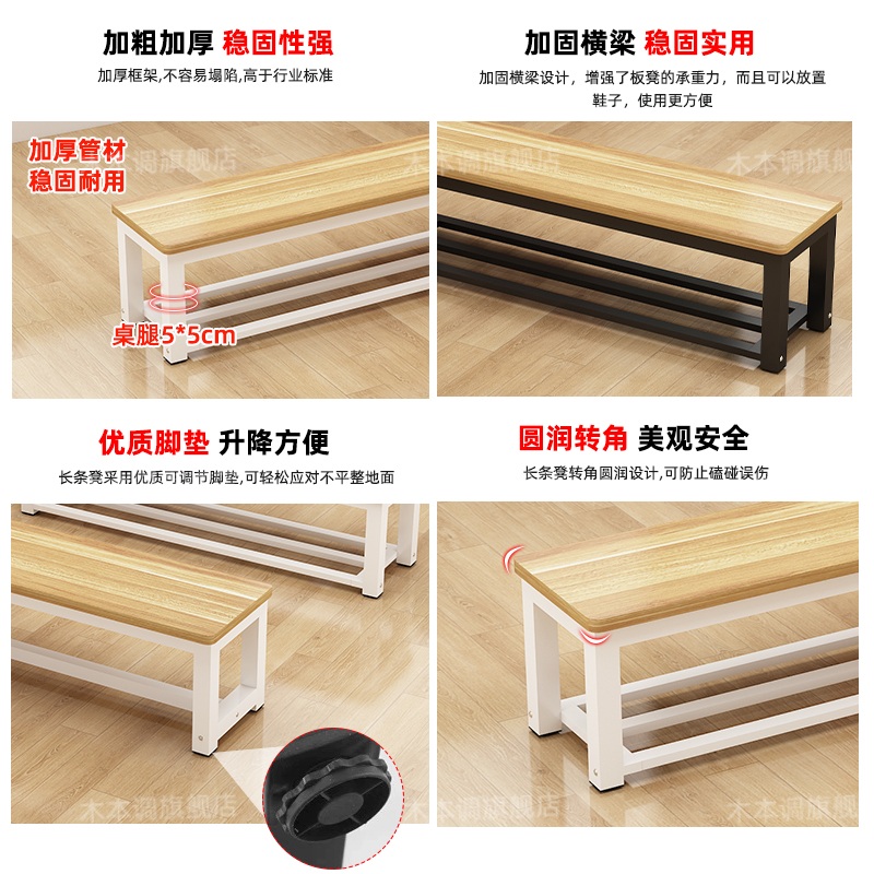 사우나 벤치 의자 나무 평상 원목 탈의실 야외 대기 휴게실 헬스장 브라운 단일바 60cm - 상세 이미지 4