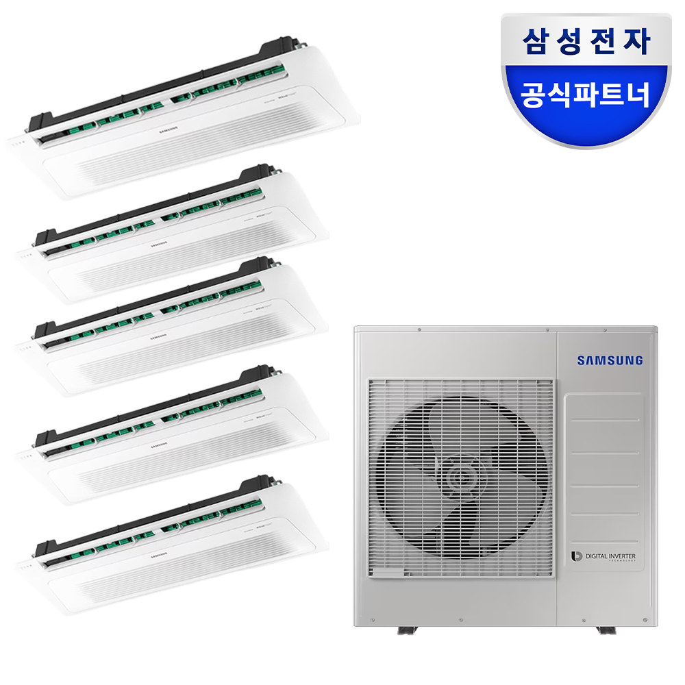 삼성 무풍 Wi-Fi 시스템 에어컨 전국 기본설치비포함 천정형 5실, 140.6㎡, 다배관