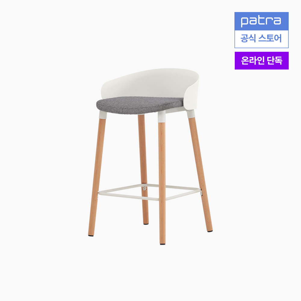 파트라 올라 우드 바스툴 홈바 식탁 의자 SSOA65W-2 크림화이트+그레이(컴피커버) 이미지 1
