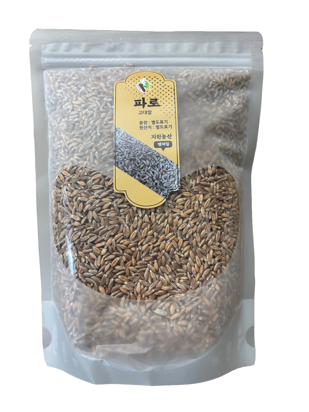 파로 엠머밀 고대쌀 이탈리아산 1kg - 상품 이미지